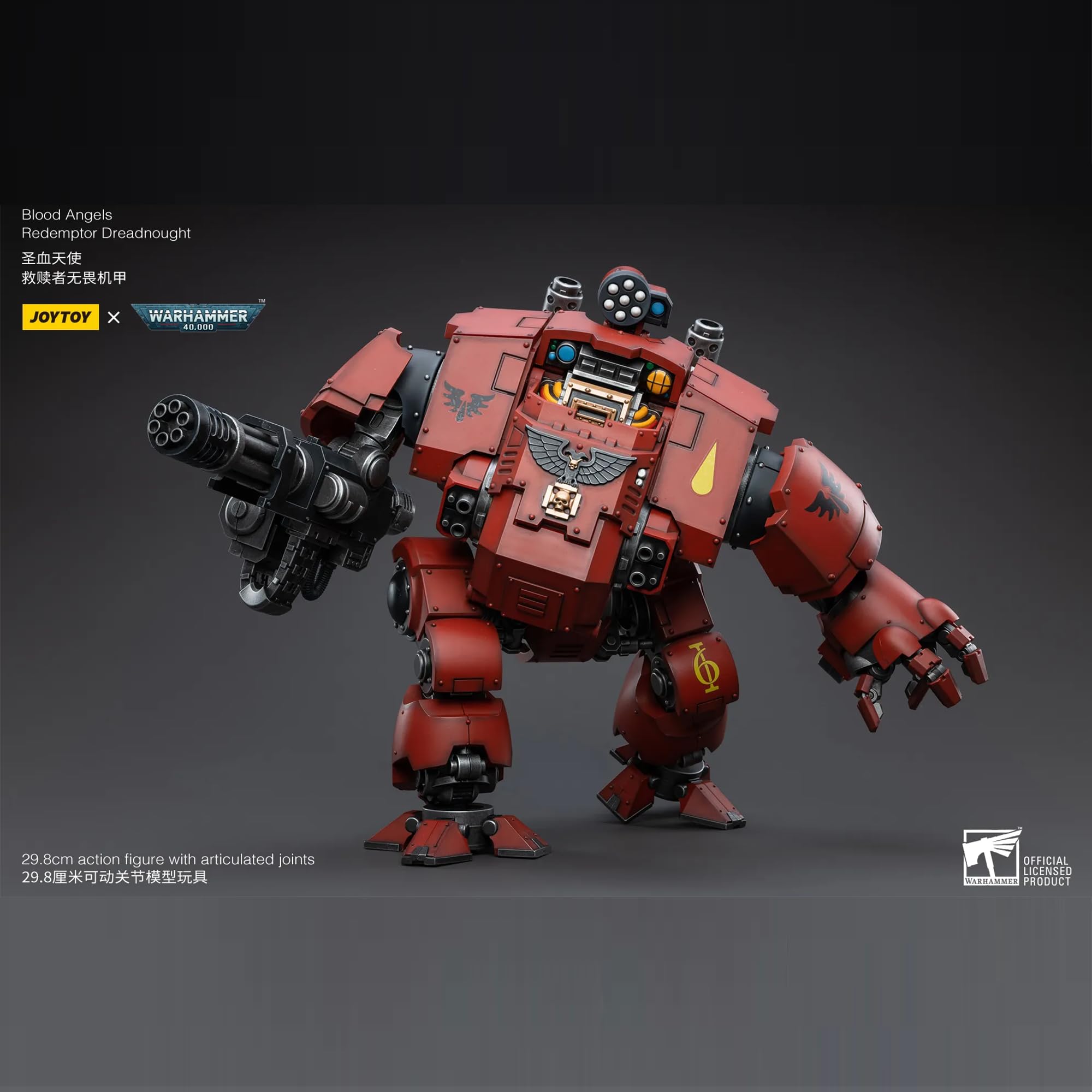 JOYTOY 1/18 Action Figure Warhammer 40,000 Blood Angels Redemptor